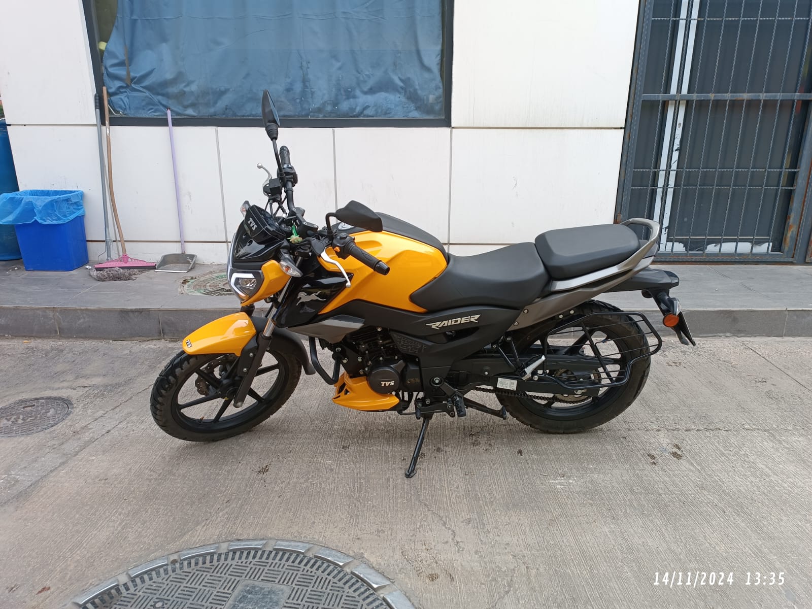 Motor Resmi
